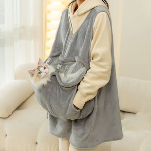 Cat Grooming Tool, Cat Clothes, Non-Stick Hair, Pet Cat Anti-Stick Hair, Anti-Scratch Bag, Pet Clothes, Leisure Supplies