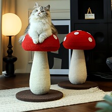 J 32883 Mushroom Cat Scratcher Ģ��èץ���ܿ羳����ͨ��
