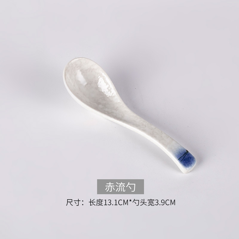 13.1*3.9cm 붉은 현재