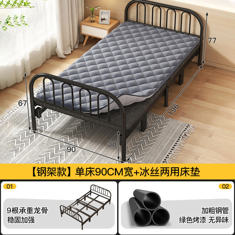 Casa de alquiler Cama individual plegable Cama simple para adultos Cama doble 1m2 dormitorio de alquiler Cama de tablero duro