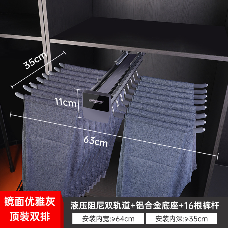 Pantalones de amortiguación rack armario incorporado retráctil extraíble carril de deslizamiento multifuncional montado en la parte superior pantalones laterales pantalones de pull-up artefacto de almacenamiento