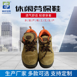 �S�����l ���ҷ��� �������m��ȫЬ���e�ڱ�Ь���I�������I��