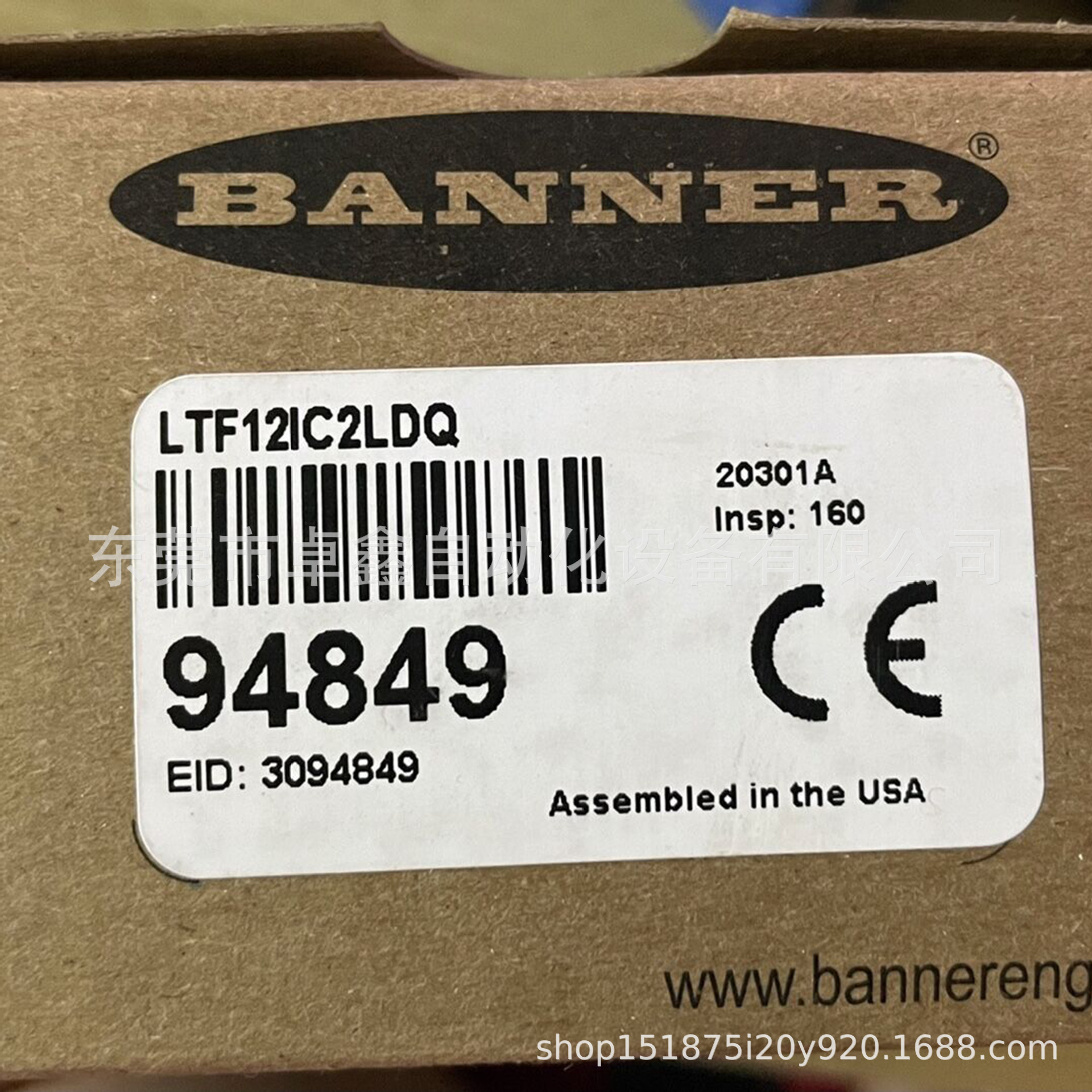 LTF12IC2LDQ   LTF12IC2LD 邦纳长距离激光测距传感器 议价