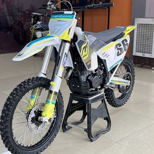 Hengjian S6 Ybs300 Gao Sa Lin Dao Edition Off-Road Motorcycle 300Cc Displacement