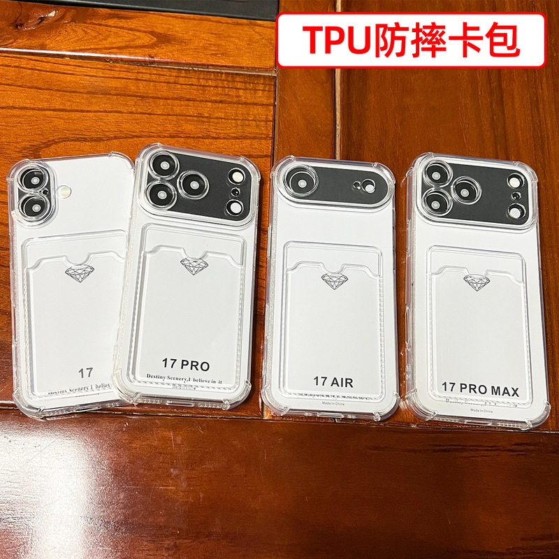 Card Holder Mobile Phone Case Suitable for Iphone15 Mobile Phone Case 17 Apple 14 Promax Transparent 16 Card All-Inclusive Soft Case