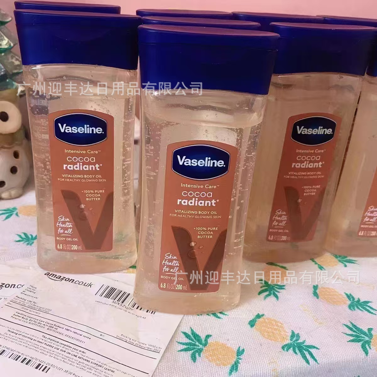 クロスボーダー専用Vaselin body gelオイルココカラフルローズ保湿潤いボディジェルエッセンシャルオイル