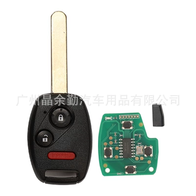 car key ID46 – Car Keys - g8d-382h-a-43392mhz-21-keys