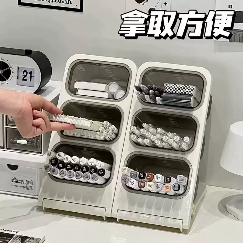 斜插式笔筒文具收纳盒大容量儿童男孩女孩书桌笔盒办公室桌面笔架