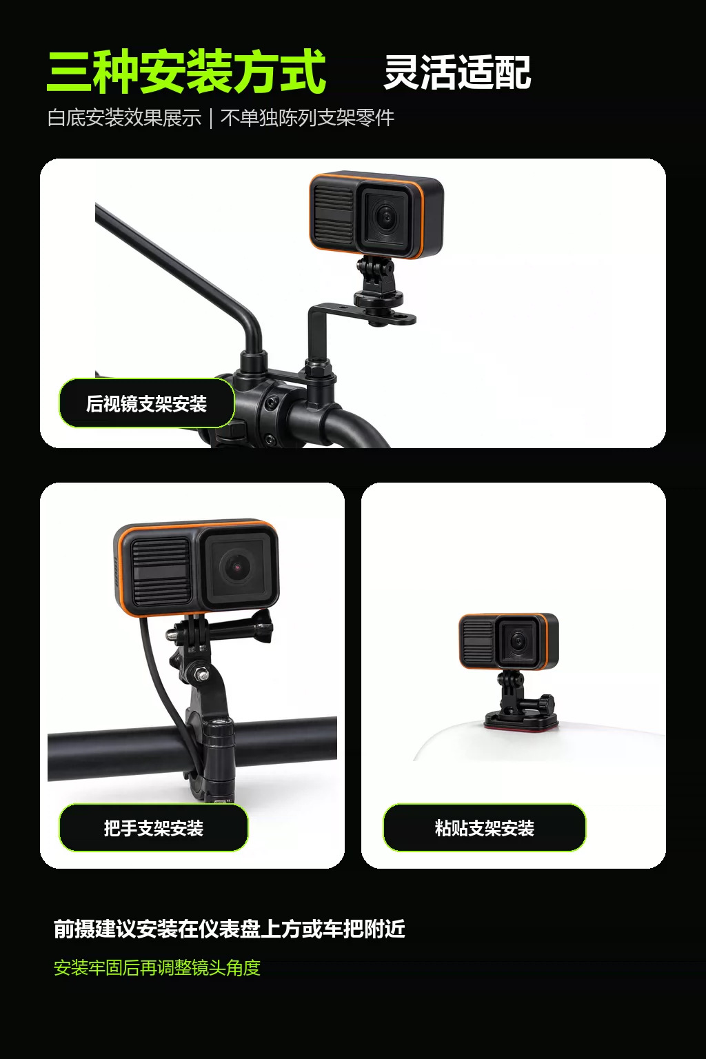Cross-border 4K Ultra-clear Riding Recorder for Motorcycles and Electric Vehicles, Outdoor Riding Sports Camera, Waterproof with Voice Control