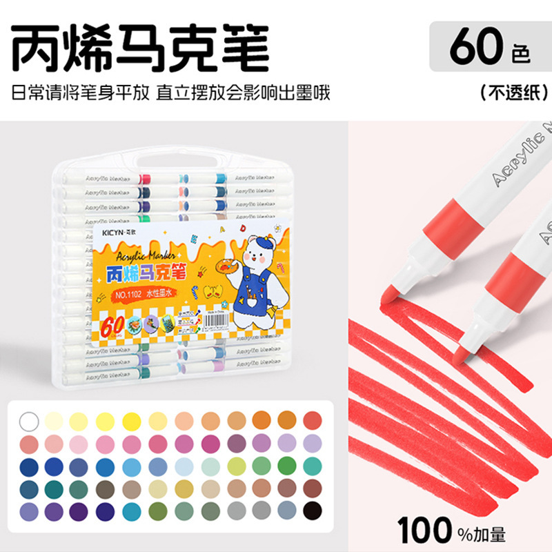 pincel de pincel de pincel