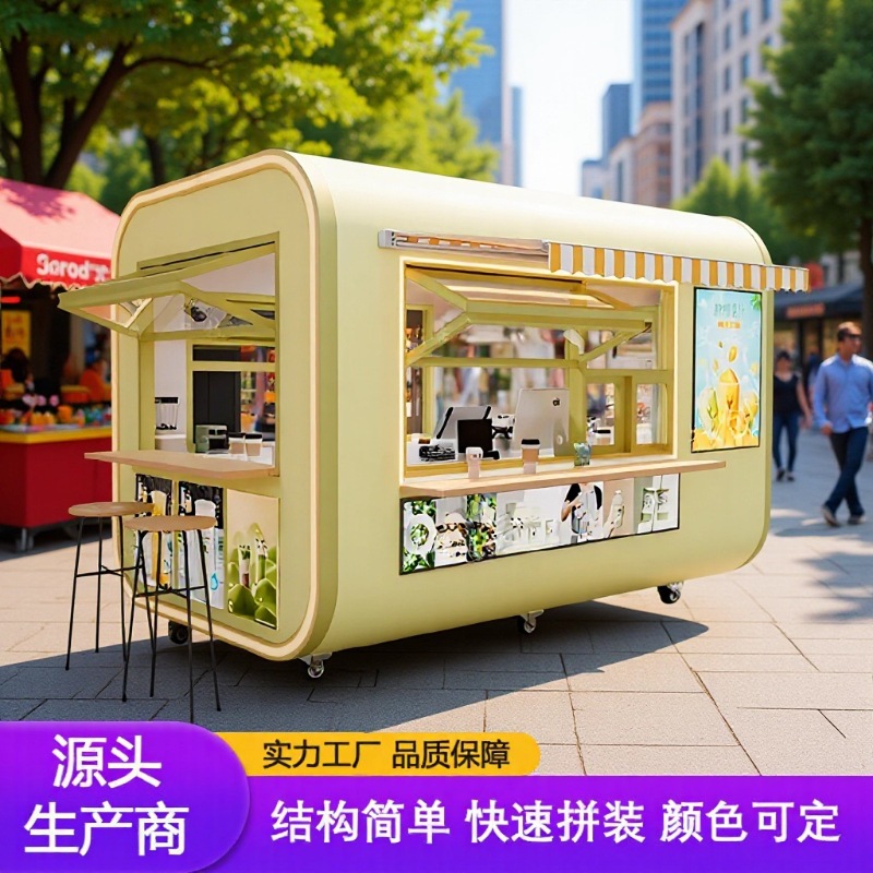 Tiendas móviles populares Quiosco de la calle Tienda de té de leche Apple Cabin Cafe Food Street Quiosco de contenedores