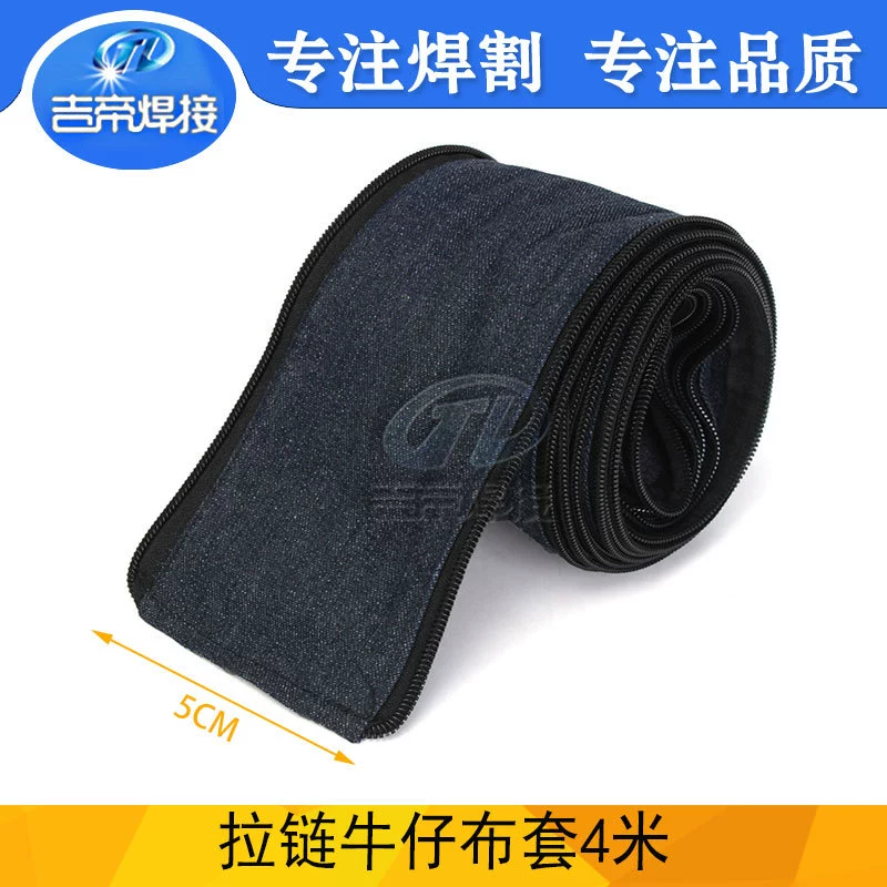 Молния для сварочного пистолета Джинсовая оболочка 5 см X 4 кабель защитная втулка головка пистолета в сборе защитный ремень Защитное снаряжение