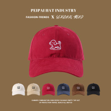 帽子女款棒球帽刺绣滑板小狗遮阳帽百搭秋季帽子学生大头围鸭舌帽