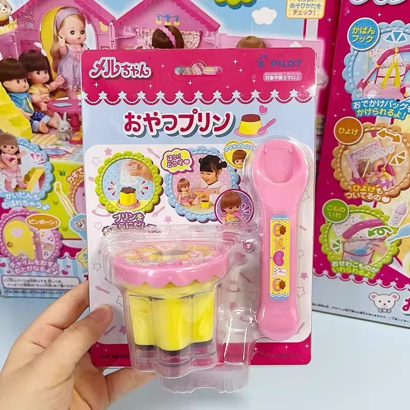 果冻草莓布丁套装食物喂食玩具儿童过家家玩具日本咪露布丁摆件品|undefined