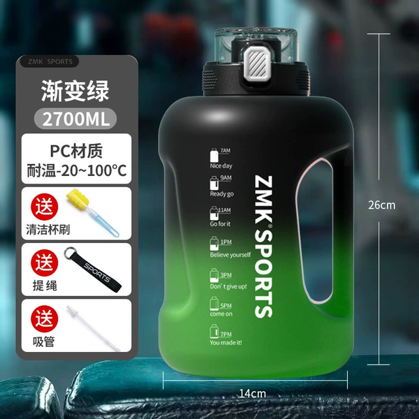 Green straw, material, 2500 ml