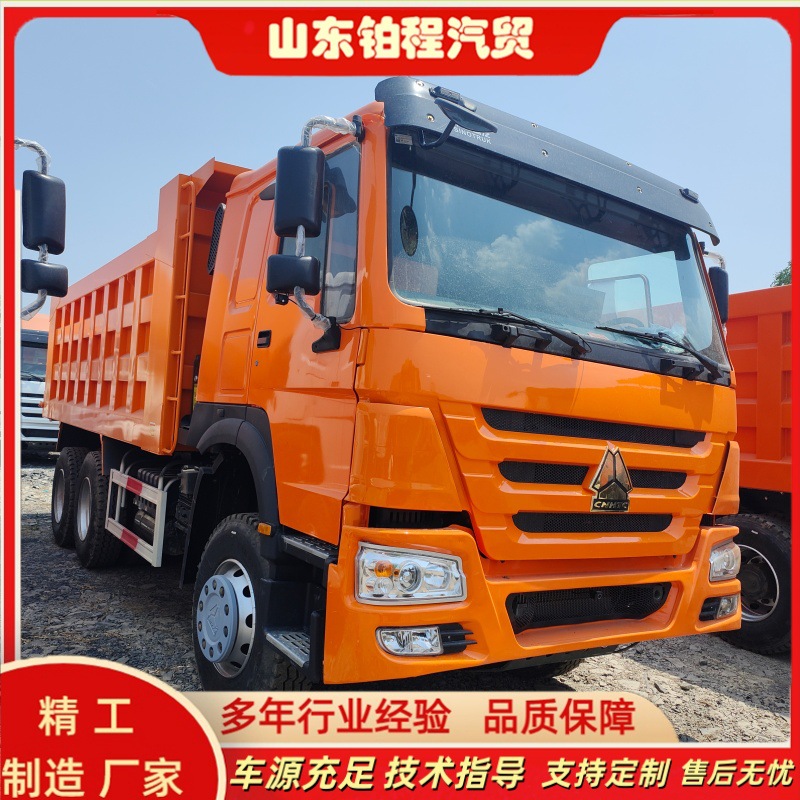 Cross-border Shaanqi rear eight-wheel engineering vehicle is manufacturing a new Shacman 380-horsepower 6*4 dump truck