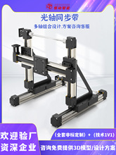 ���S���S���Tͬ����ģ�M늄әCе����ֱ����̨�Ԅӻ�ʮ�֌�܉