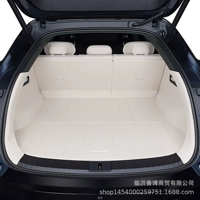 Trunk Mat — Supplies, Interior Trunk Mat