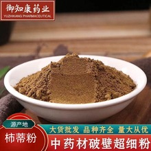 ���ٷ��Ʊڷ۸�Ʒ�|��ș�� ���� ���ӵ� �άFĥ�o��o���� ���N