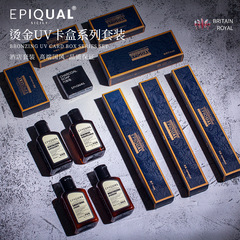 High-end Hotel Supplies Toothbrush and Toothpaste Set for Five-Star Hotels, Luxury Guesthouses, and Homestays - Bulk Wholesale