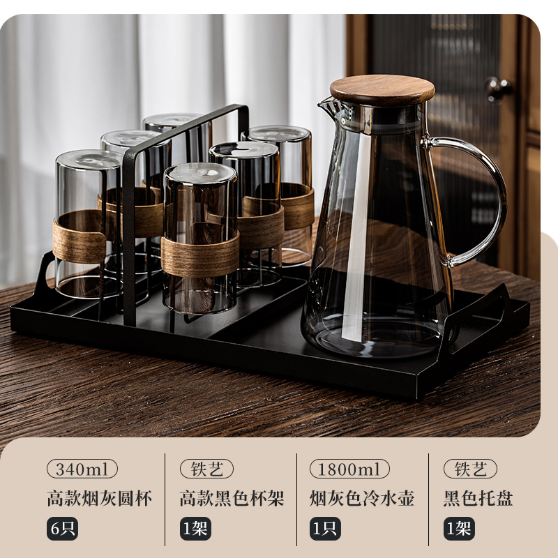 Nueva taza de agua de vidrio resistente a altas temperaturas china, sala de estar doméstica, tetera de té de lujo ligera y de alta calidad