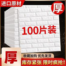 ������ճ3���w���N�b��Ϸ��g���ұ����������N���S�S�羳���l