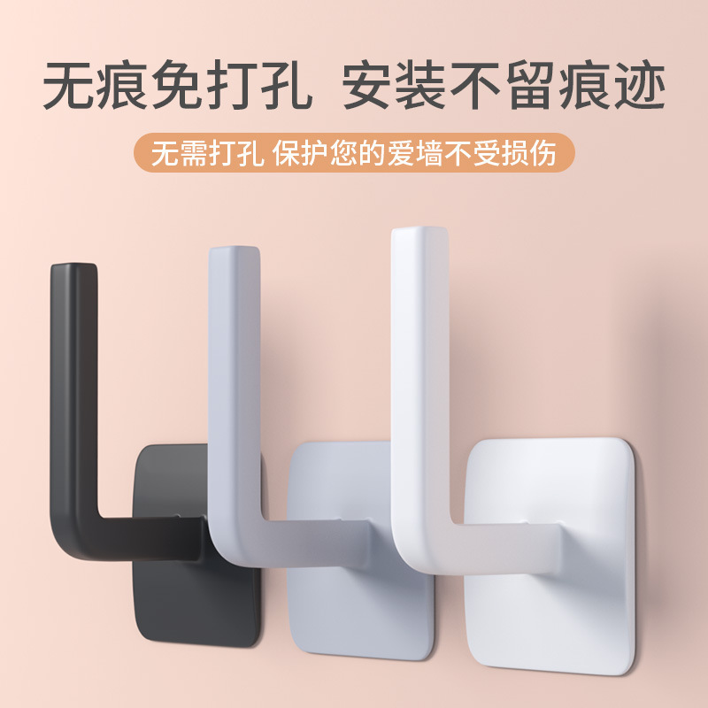 L挂钩粘钩免打孔塑料L型衣服厨房挂衣粘钩强力粘胶无痕收纳多功能|undefined