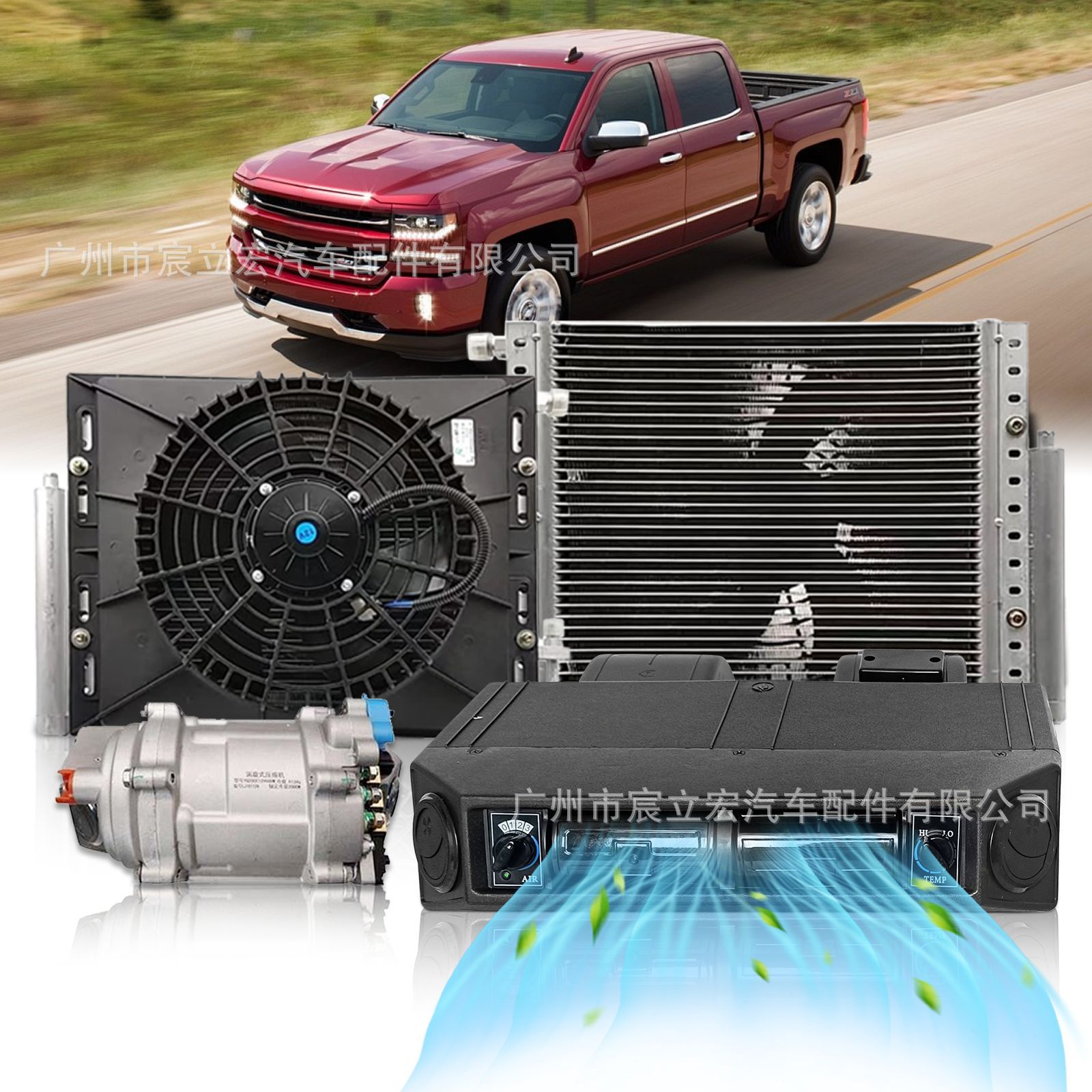 Foreign Trade Wholesale Car Hidden Electric Air Conditioner Set 12V24V Left-Hand Drive Right-Hand Drive Single Cold and Warm Car Air Conditioner