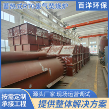 ���ʽ�ٟ��tRTO������� �U��̎����������O�� RTO�ٟ��t