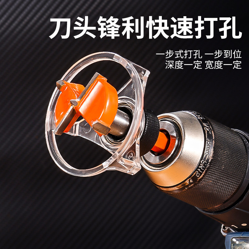 Nuevo perforador de carpintería con cubierta a prueba de polvo bisagra ajustable de posicionamiento tablero de madera tablero de puerta de gabinete perforador de carpintería 35mm