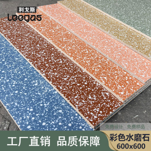 Matte color terrastone 600X600 living room dining room coffee shop milk tea shop non-slip antique brick orange tile