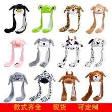�羳���ƶ���ñ�ӾW�t����ñ�������ñ��һ���������߲ʰl��ñ