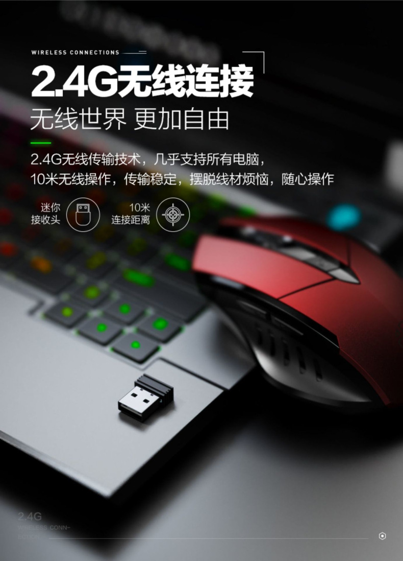 详情_10