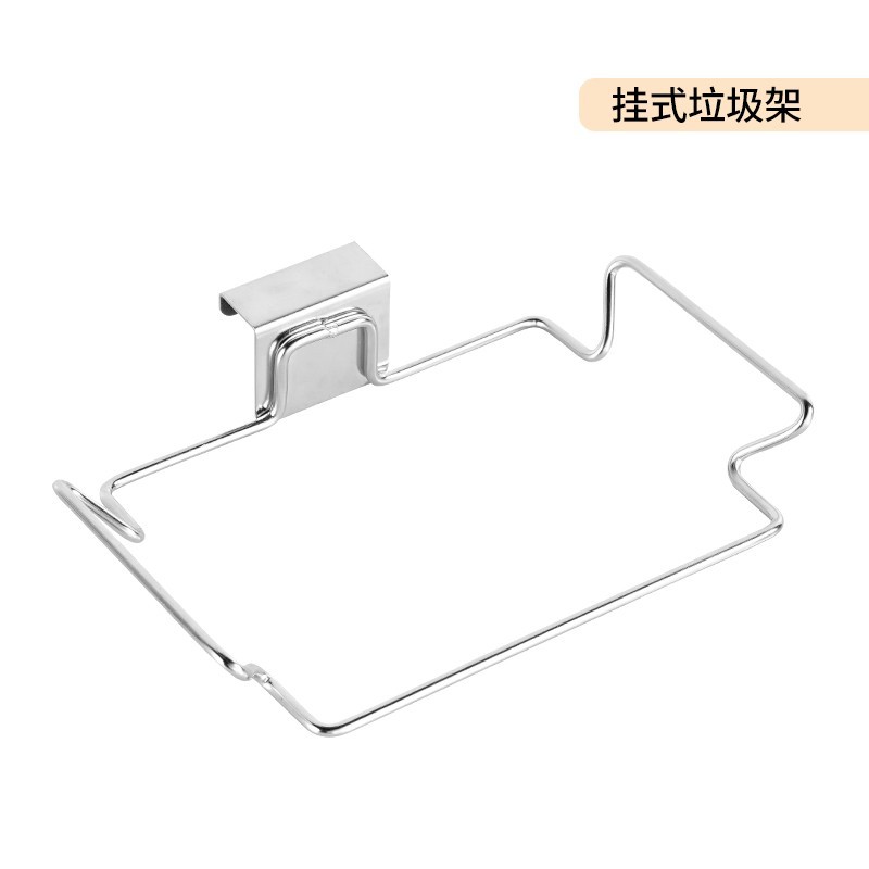 Cocina ponche-libre de acero inoxidable estante de basura soporte colgante gabinete puerta colgante trapo basura bolsa de almacenamiento