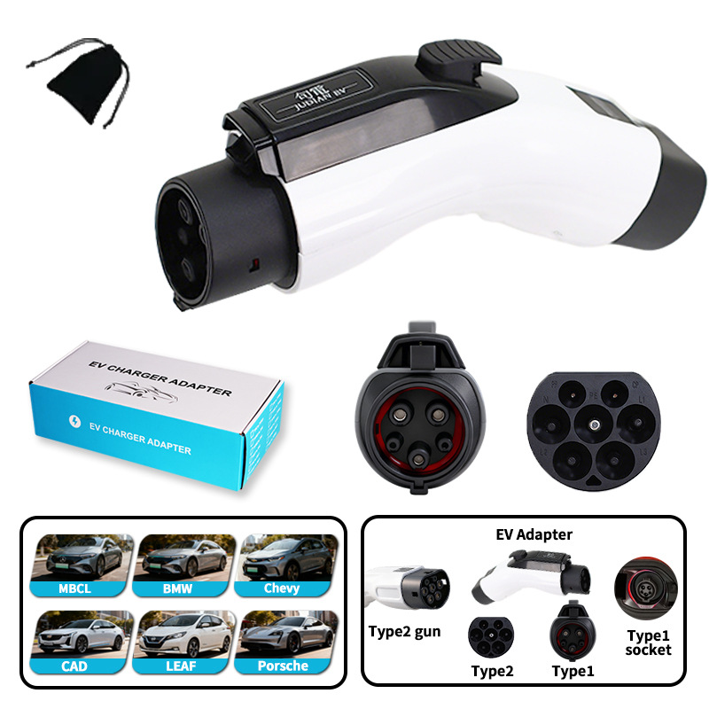 新能源欧标转美标转接头type2 to type1充电枪适配器32A转换器