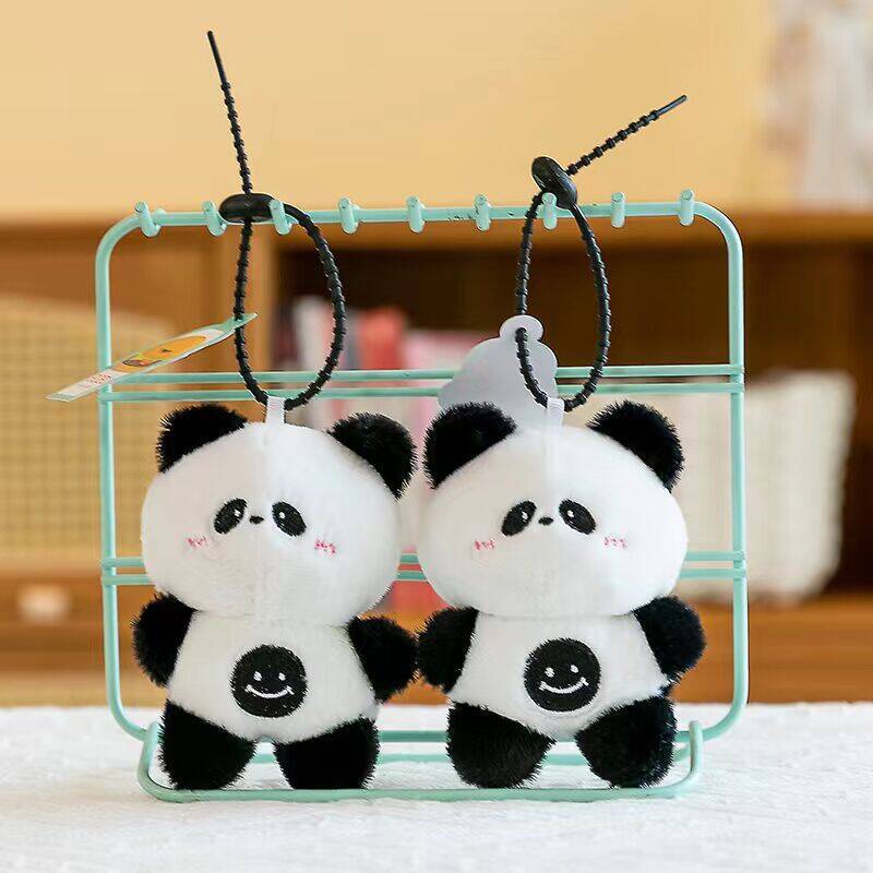 작은 팬더 펜던트