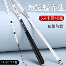 �����¿���a�~���ָ͘O�����p28�{37�ߙn̨ី���~���֗U���b