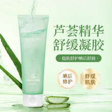 �J�C�z���w�aˮ���񵭻���ӡ������o�澏ܛ�܎������J�C���z��Ʒ