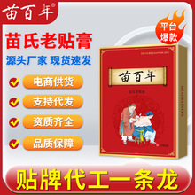 ����������ϸ��N�i������ϥ�w�P�����ݰl���N�S�ҬF؛���l���N