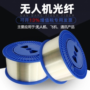 �����ģ���wG657A2���w0.25mm�o�˙C���|���Ñ�����w�o�˙C���w