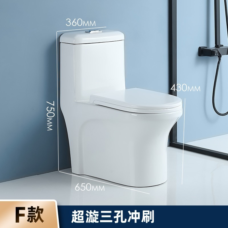 内置六盾无水压限制自动翻盖净水新风泡沫全自坐便器家用智能马桶|undefined