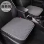 养生捆绑透气通风座垫