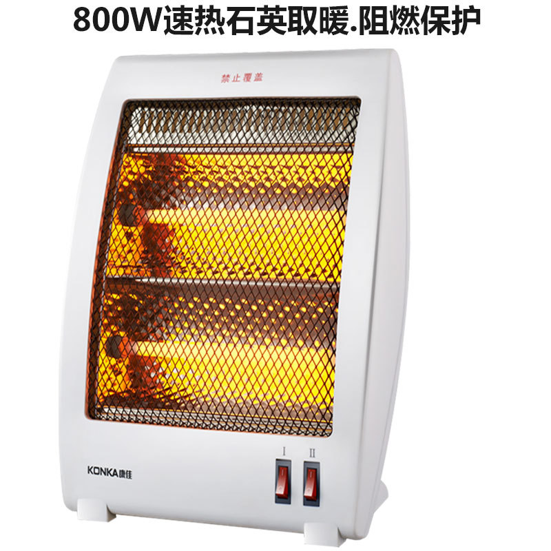 取暖器家用 石英管取暖器 速热加热器迷你台式烤火炉办公室小太阳