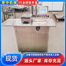 ȫ�Ԅ��B�mʽ���c�D�c�ֶν��������C�Vʽ�D�c�t�c�Ԅ������C