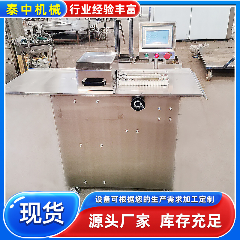 哈红肠制作设备厂家 肠类扎线机 红肠扎线设备产品烤肠扎线机