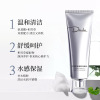 Dinko Clear Cao Ding Cleansing Cleansing Cleanly Foam Cleaning Women and Men's Genuine Performable Wholesale on behalf of