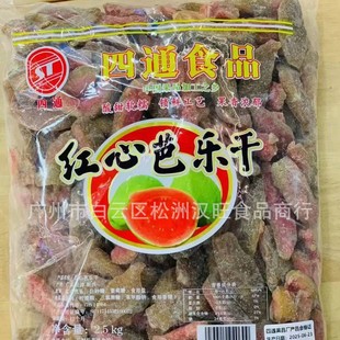 �t�İŘ��ɷ�ʯ����ɹ������T�決̨���Lζ�Ř���ʯ��ɼ�ʳ��ʳ