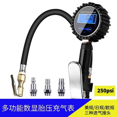 Digital tire pressure inflator gauge suitable for motorcycles, aluminum alloy air hose clamp-type tire pump pressure gauge