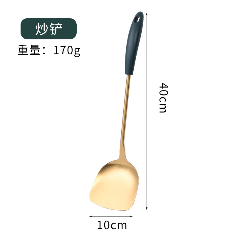 304 pala de acero inoxidable utensilios de cocina traje de plástico mango freír pala cuchara de pala dorada juego de cocina pala