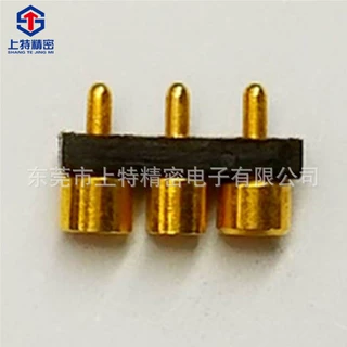 上特灯条通讯探针 灯具2A供电连接头 黄铜镀金灯条连接器